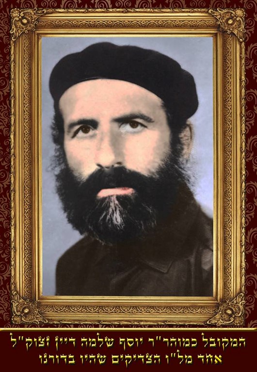 לורם איפסום1